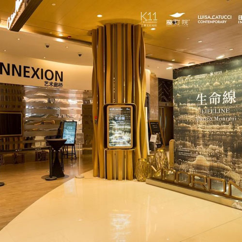 Exhibition view